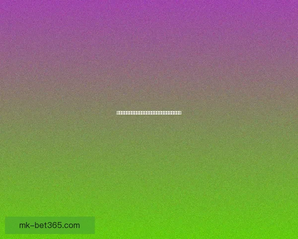 世界杯赛事全面解析与投注技巧指南助你精准投注赢取收益