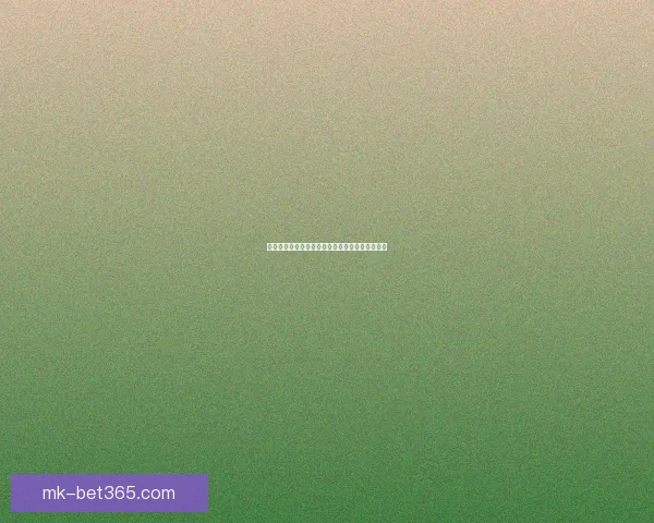 世界杯竞猜赔率分析及推荐策略助你轻松赢取大奖