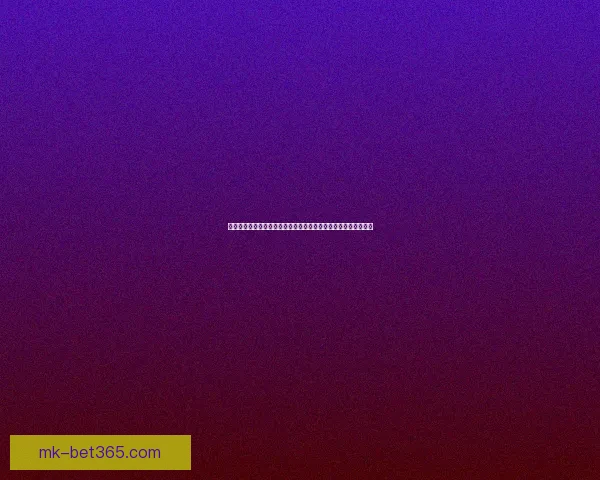 围绕世界杯竞猜实时比分更新解读赛况走势与投注技巧全指南详解