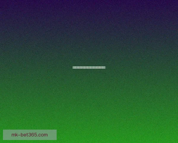 世界杯竞猜赔率分析及推荐策略助你轻松赢取大奖