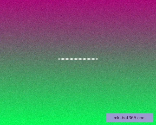 掌握世界杯竞猜胜负技巧提升命中率的实战策略与数据分析指南全面