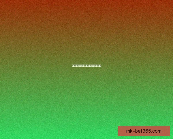 世界杯胜负全面解析与精准竞猜策略深度指南