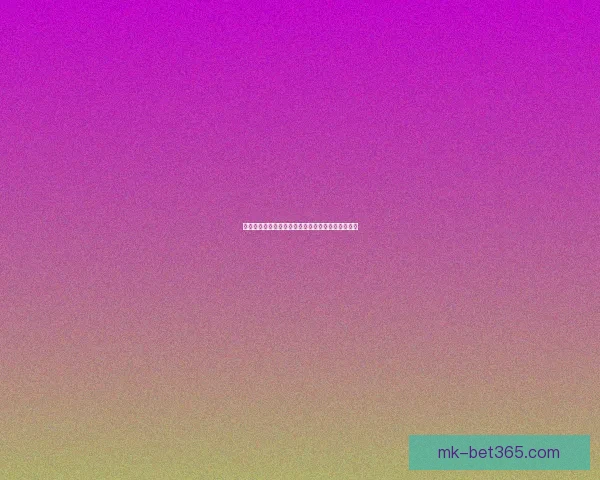 精准足球竞猜预测技巧揭秘，助你锁定胜局赢得大奖