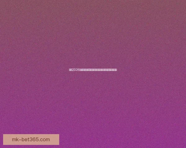 围绕2026世界杯最佳球员崛起解析全球足坛格局与传奇诞生之路