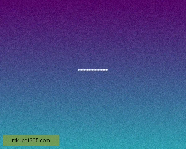 美加墨世界杯赛程解析及各队备战情况全览