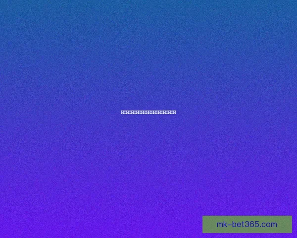 世界杯精彩对决预测平台助你精准竞猜比分赢大奖