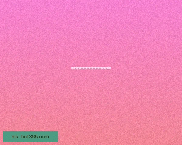 精准预测足球赛比分，全面分析赛事数据助你赢得竞猜大奖