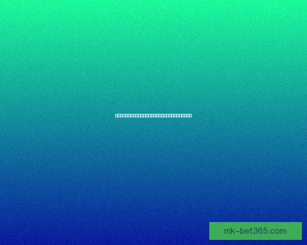 世界杯竞猜注册立享豪礼新用户专属福利限时开启助赢球迷狂欢盛宴