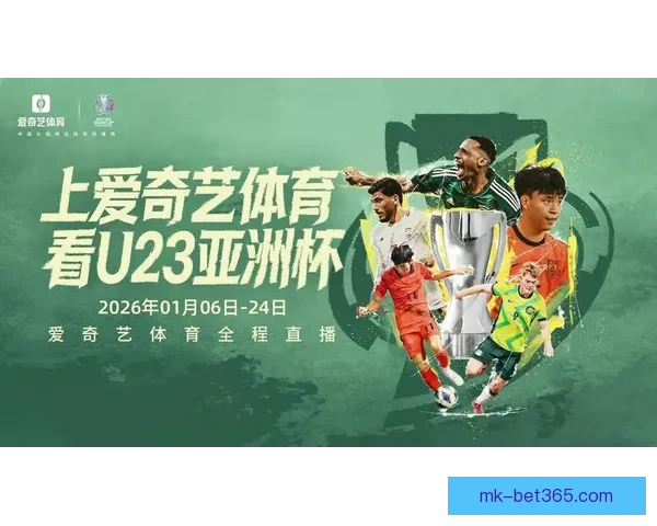 MK体育直播在线观看全程高清视频畅享多场赛事精彩回放 MK体育直播在线观看全程高清视频畅享多场赛事精彩回放