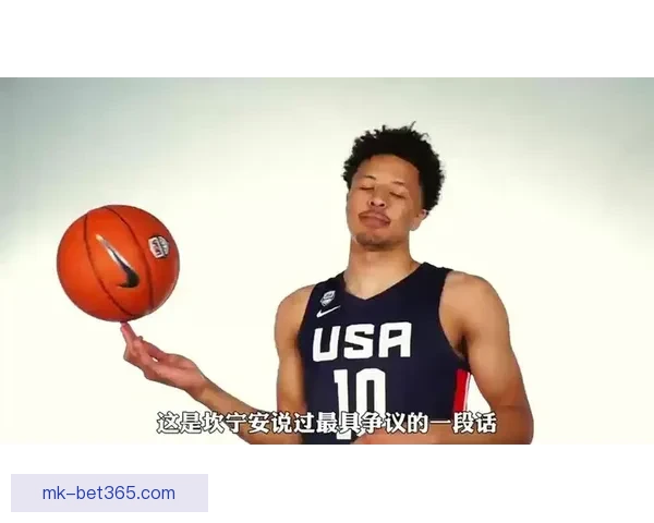 离谱操作活塞50胜海报无坎宁安引爆争议秒删众怒球迷怒批管理层 离谱操作活塞50胜海报无坎宁安引爆争议秒删众怒球迷怒批管理层