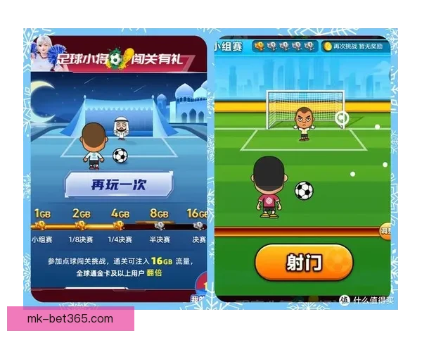 世界杯竞猜正规平台推荐及玩法技巧全解析指南