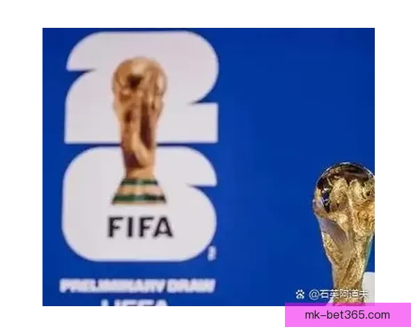 美加墨世界杯竞猜攻略全面解析与投注技巧分享