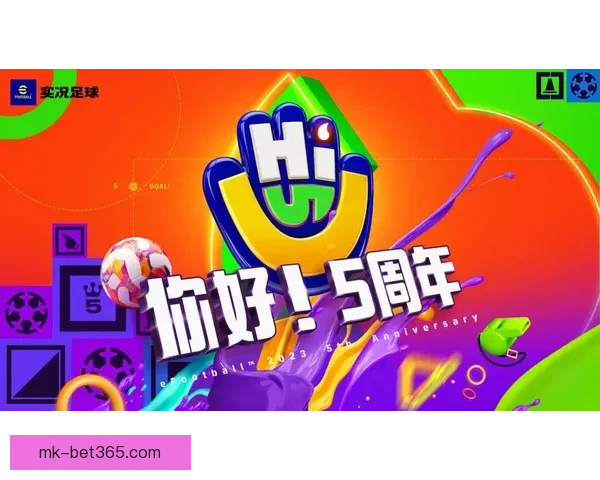 世界杯竞猜平台全新上线，与你一起预测冠军，享受丰厚奖励和乐趣