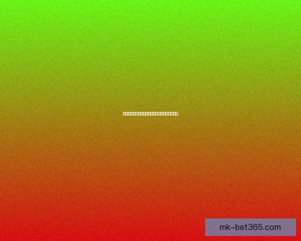 开云篮球投注全面解析策略技巧助力玩家稳健盈利