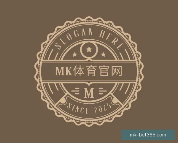 了解MK体育官网